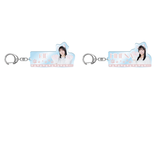 STU48 個別アクリルネームキーホルダー(白猫衣装)