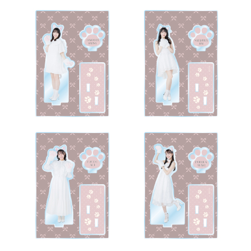 STU48 個別アクリルスタンド(白猫衣装)