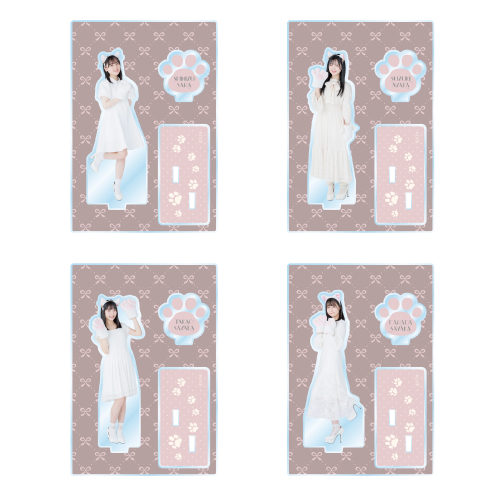 STU48 個別アクリルスタンド(白猫衣装)