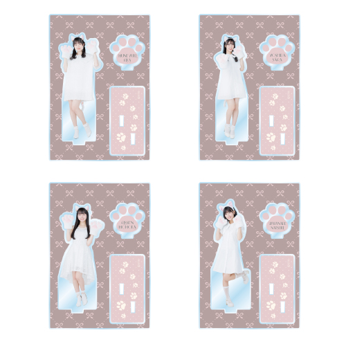 STU48 個別アクリルスタンド(白猫衣装)