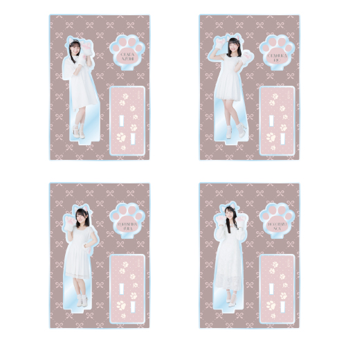 STU48 個別アクリルスタンド(白猫衣装)