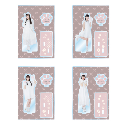 STU48 個別アクリルスタンド(白猫衣装)