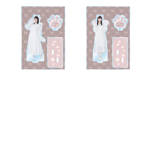 STU48 個別アクリルスタンド(白猫衣装)