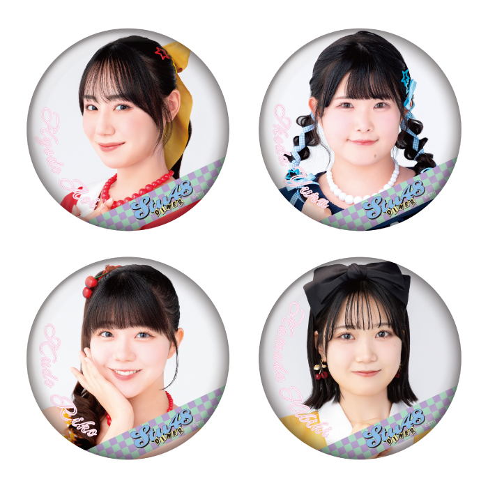 STU48 ランダム缶バッジ(アメリカンダイナー)