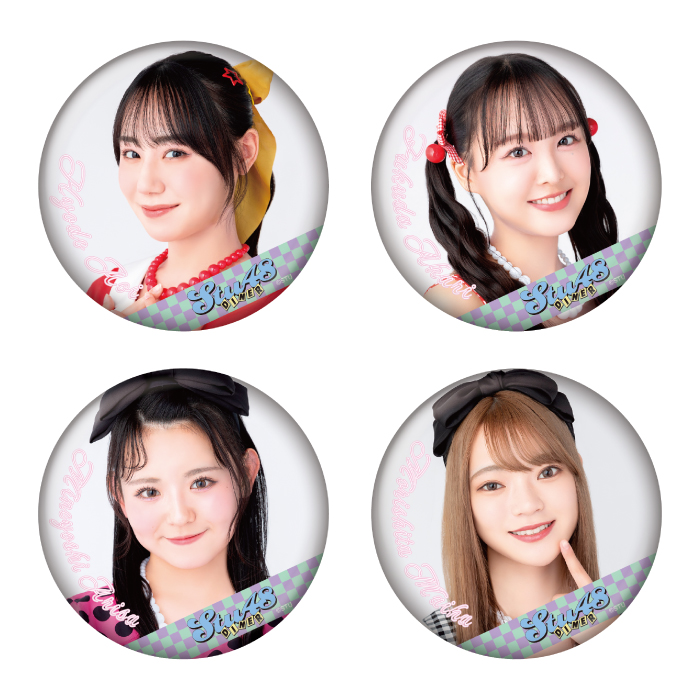 STU48 ランダム缶バッジ(アメリカンダイナー)