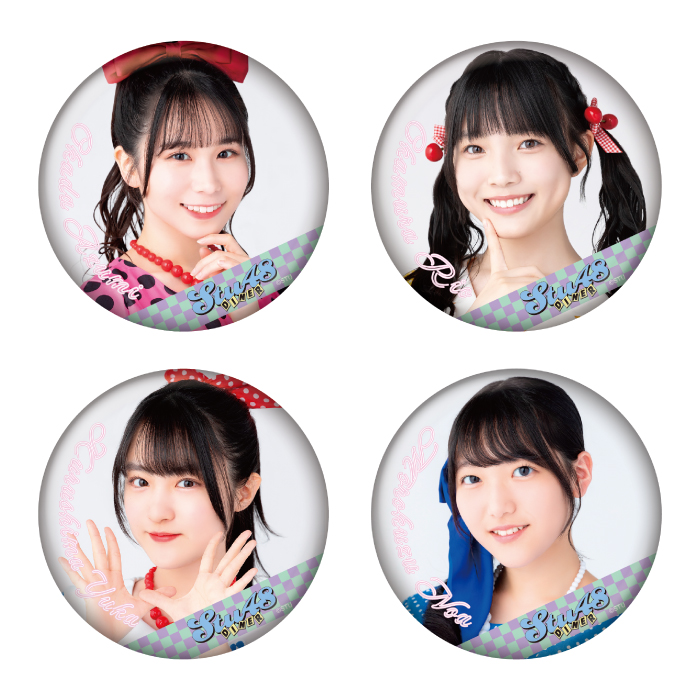 STU48 ランダム缶バッジ(アメリカンダイナー)