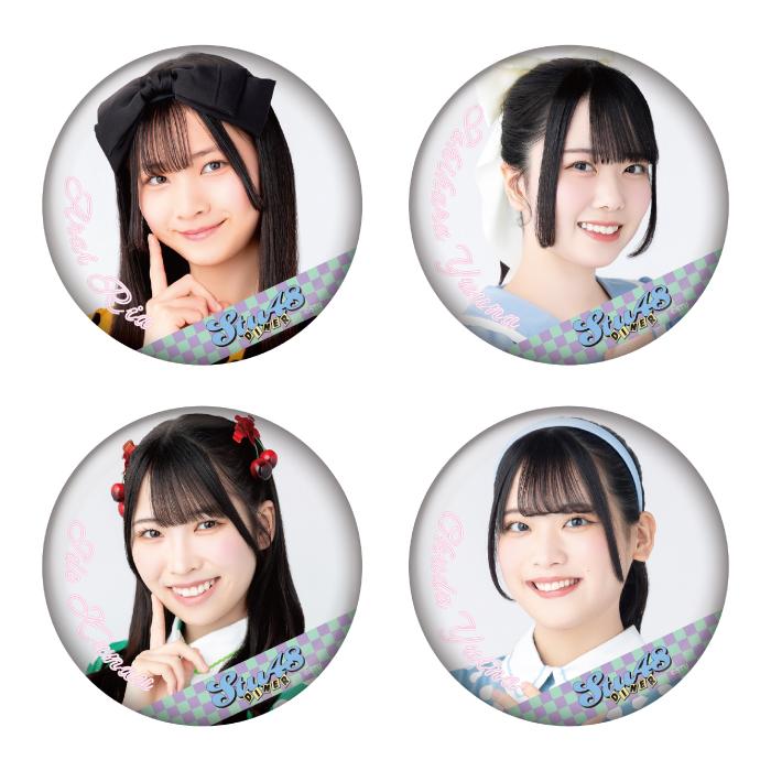 STU48 ランダム缶バッジ(アメリカンダイナー)