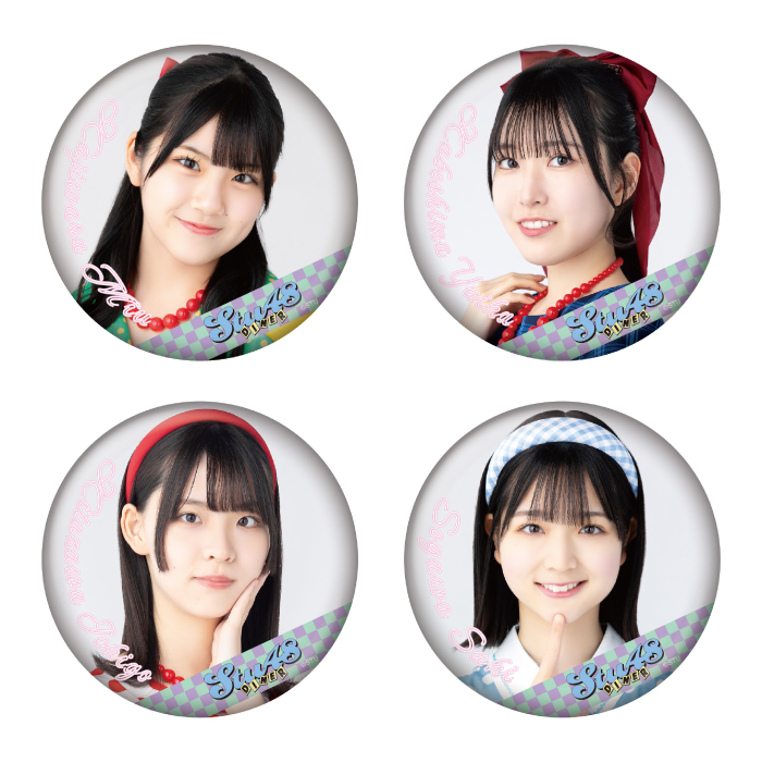 STU48 ランダム缶バッジ(アメリカンダイナー)