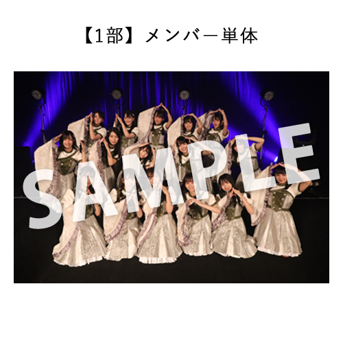 8/14 STU48「花は誰のもの?」公演 撮って出し写真