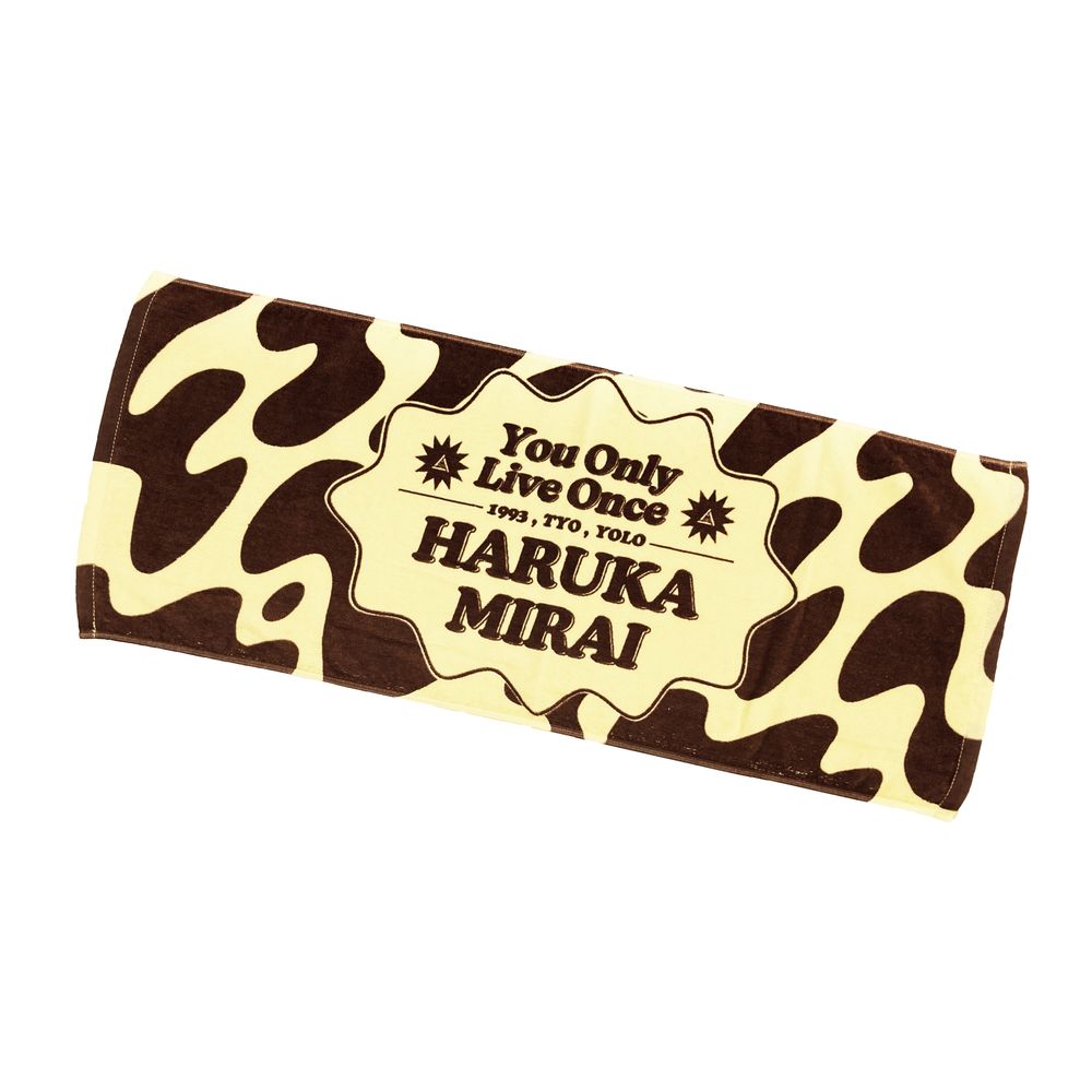 スライミーフェイスタオル【チョコレート】