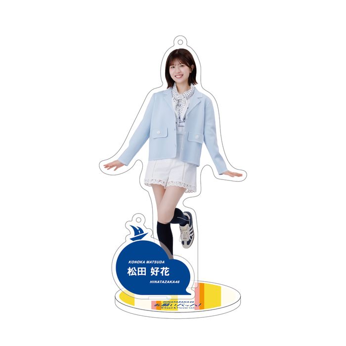 商品詳細ページ | 日向坂46 OFFICIAL GOODS STORE | 【通常配送
