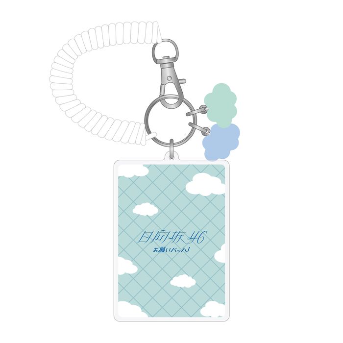 商品詳細ページ | 日向坂46 OFFICIAL GOODS STORE | 【通常配送】「空