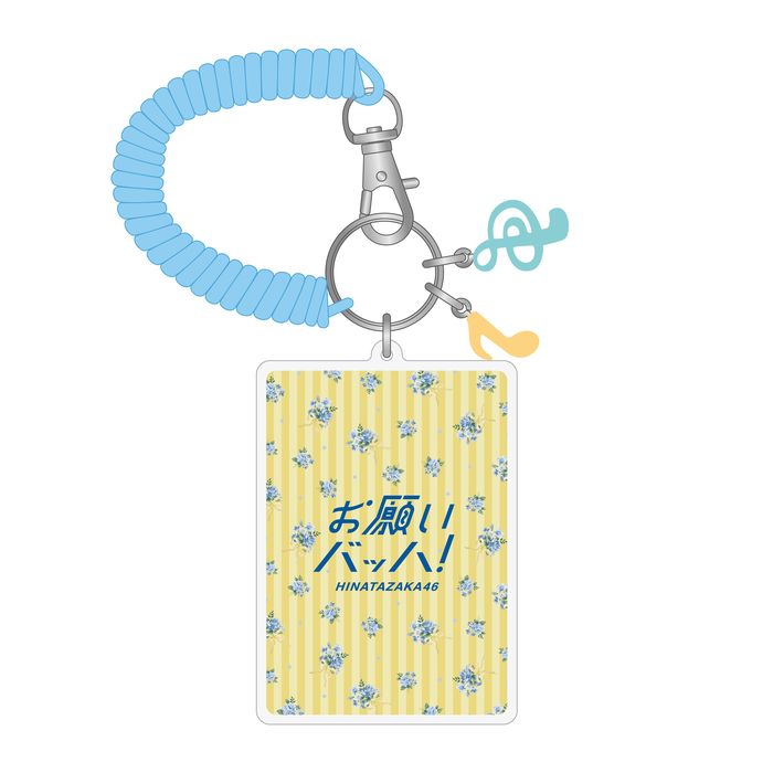 商品詳細ページ | 日向坂46 OFFICIAL GOODS STORE | 【通常配送