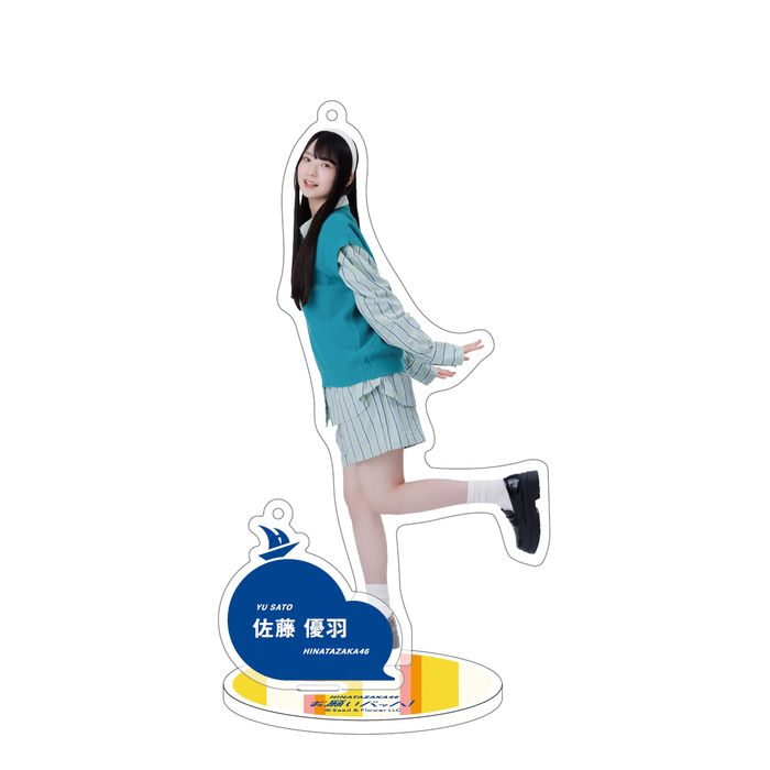 商品詳細ページ | 日向坂46 OFFICIAL GOODS STORE | 【通常配送