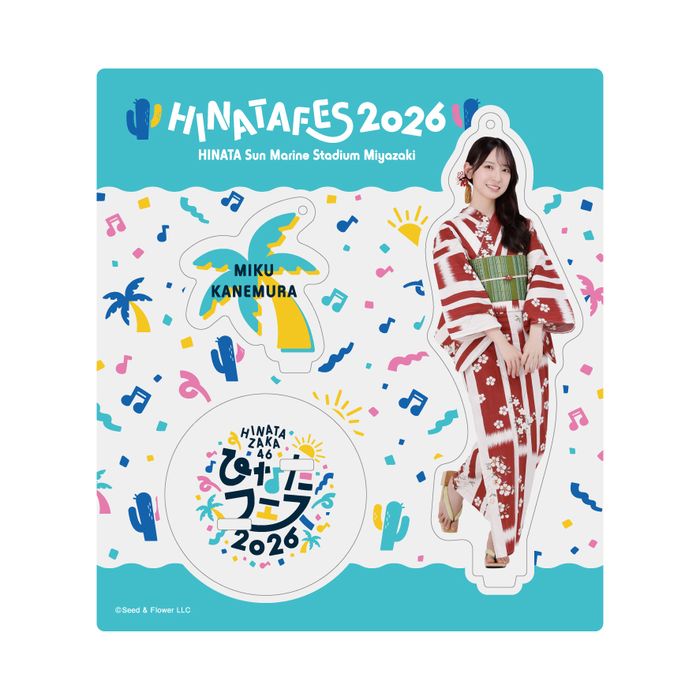 日向坂46 金村美玖 アクスタ 商品詳細ページ | 日向坂46 OFFICIAL GOODS STORE | 【事前配送