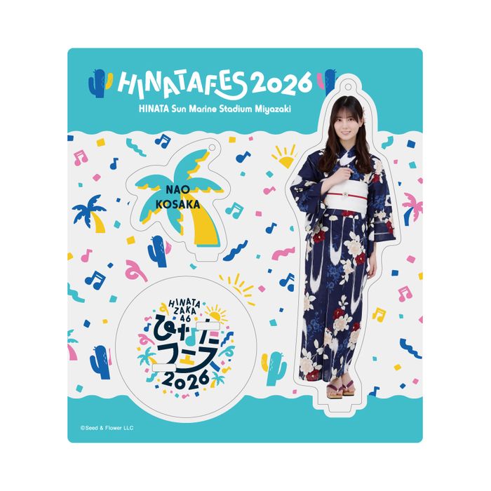 商品詳細ページ | 日向坂46 OFFICIAL GOODS STORE | 【事前配送