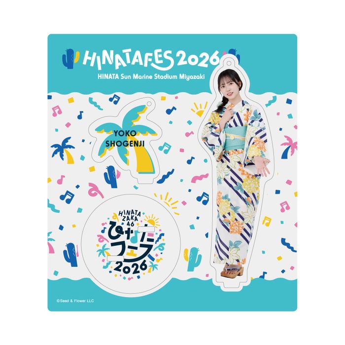 商品詳細ページ | 日向坂46 OFFICIAL GOODS STORE | 【事前配送