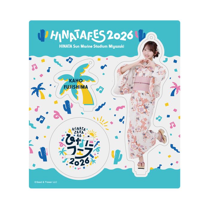 商品詳細ページ | 日向坂46 OFFICIAL GOODS STORE | 【事前配送