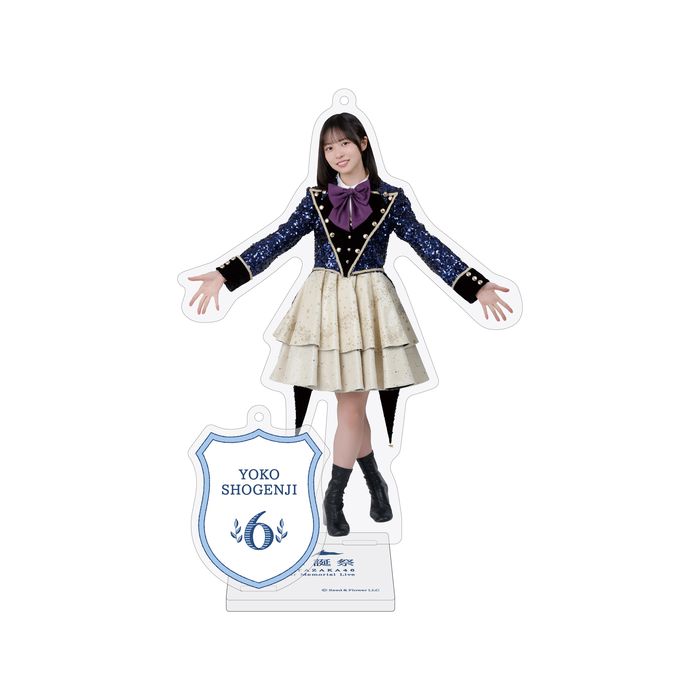 商品詳細ページ | 日向坂46 OFFICIAL GOODS STORE | 【通常配送