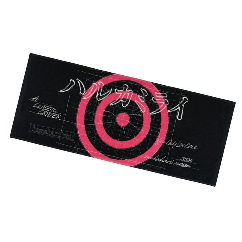 ハルカミライ OFFICIAL SHOP