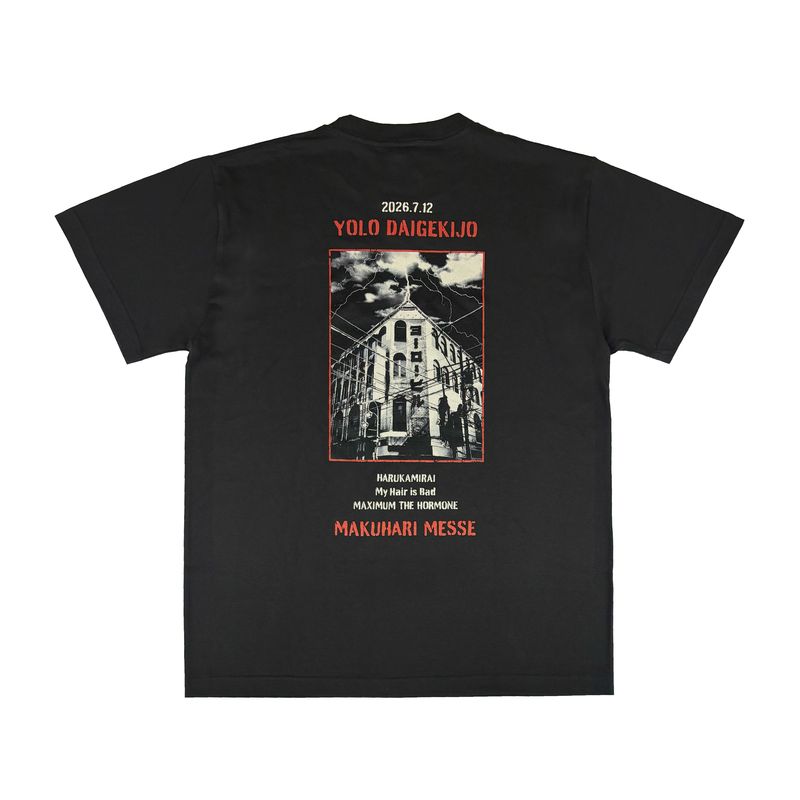 ハルカミライ OFFICIAL SHOP