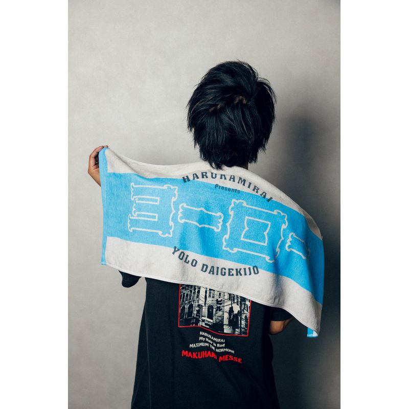 商品詳細ページ | ハルカミライ OFFICIAL SHOP | ヨーロー大劇場