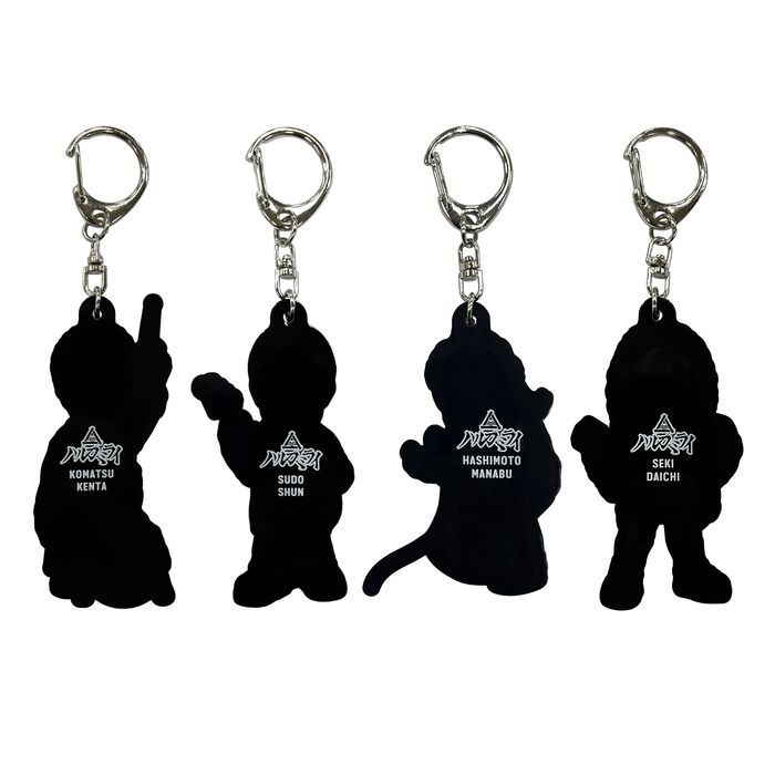 商品詳細ページ | ハルカミライ OFFICIAL SHOP | 【受注販売】【2月