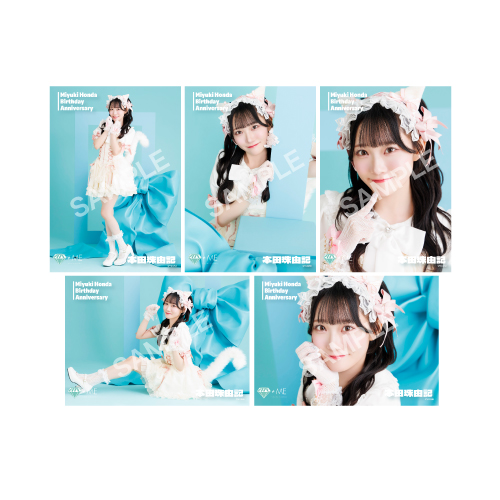 商品詳細ページ | ≠ME OFFICIAL SHOP | 本田珠由記生誕記念セット2025