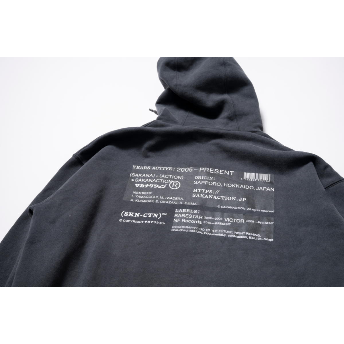 商品詳細ページ | sakanaction ONLINE STORE | (SKN-CTN) ZIP HOODIE