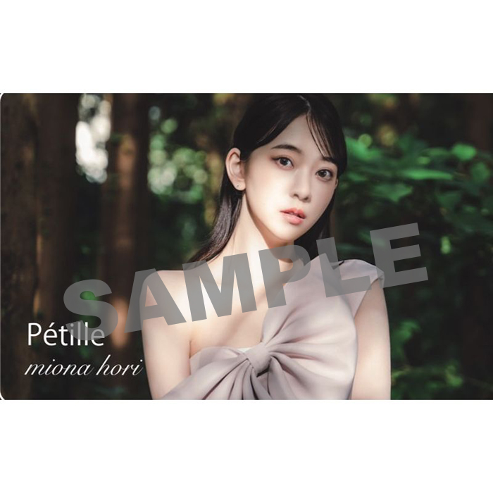 商品一覧ページ | Artist Goods Store | 堀未央奈 Online Store