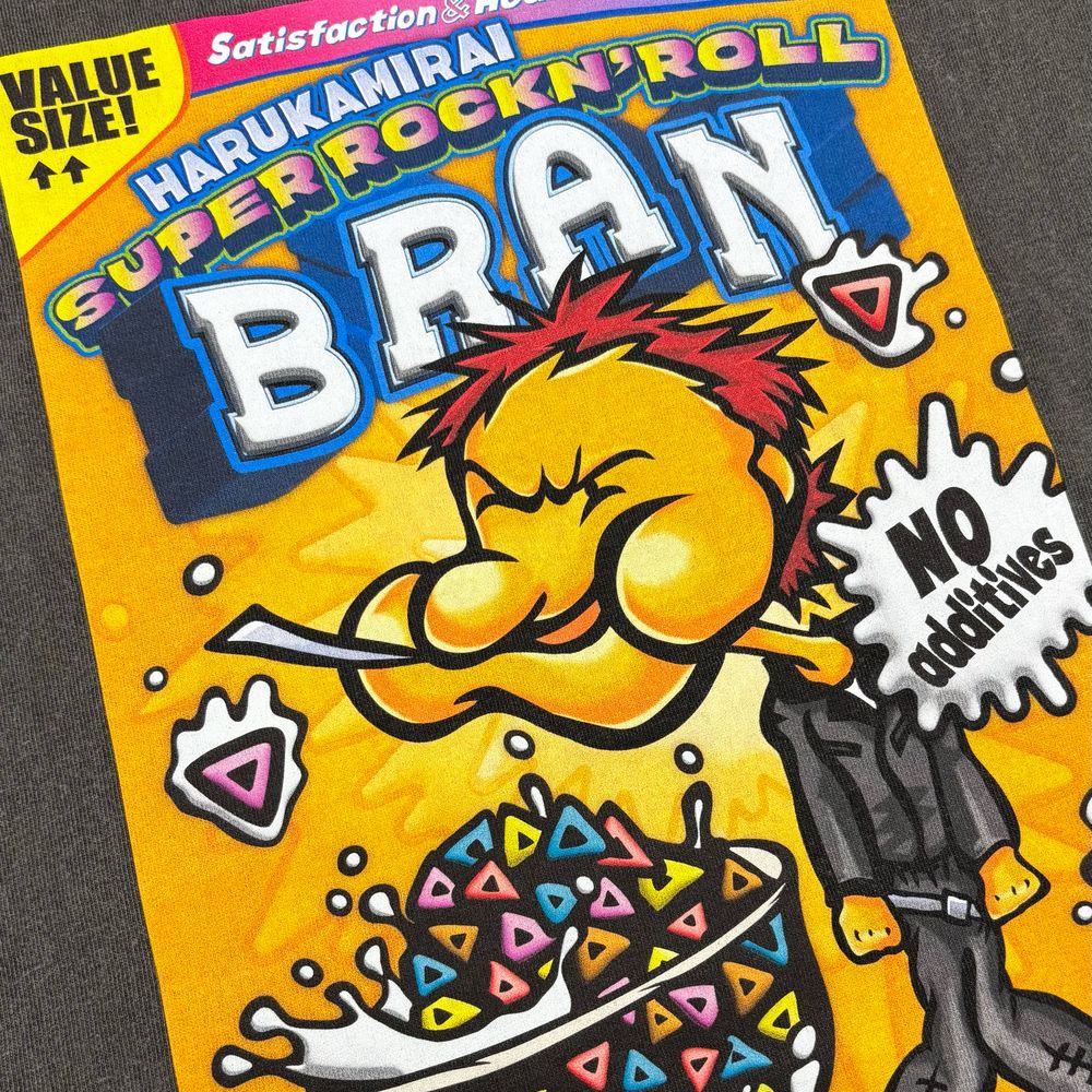 Milk & Cereal Tee【スミクロ】