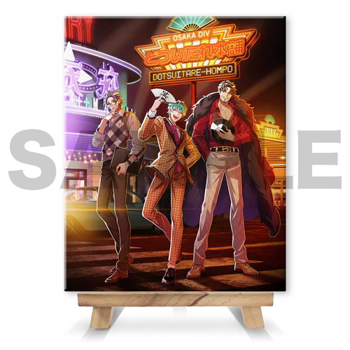 商品詳細ページ | HYPSTER Limited Store | HPMI 5th anniversary