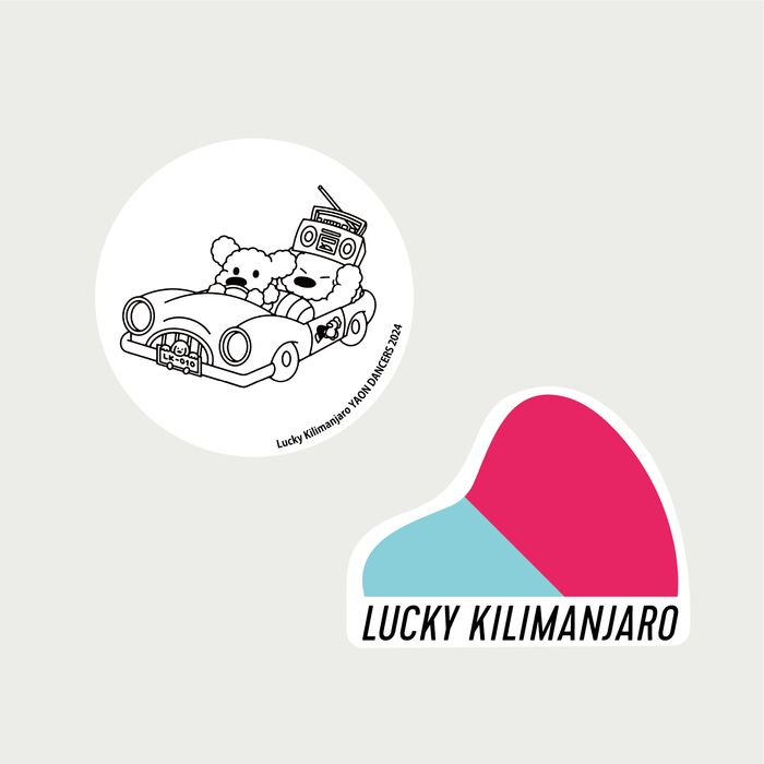 【Lucky Kilimanjaro】YAON DANCERS 強いステッカー