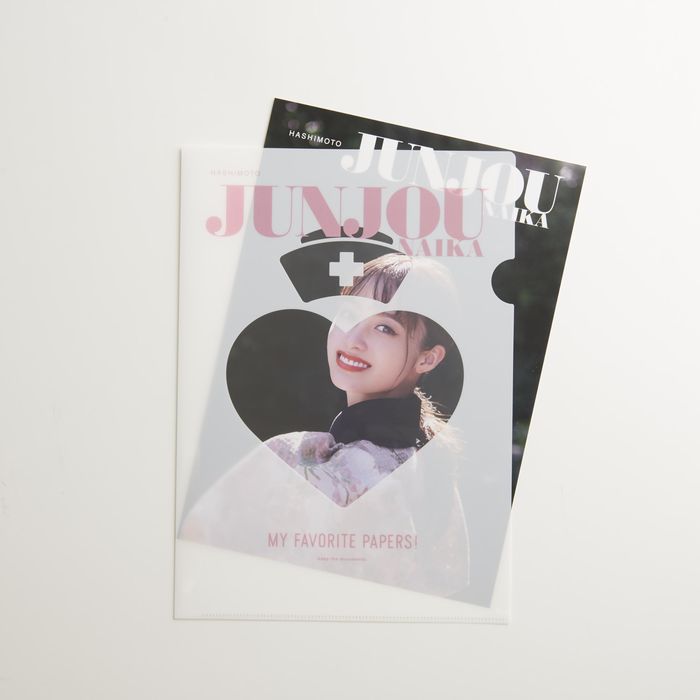 クリアファイル(ポスター差し込み仕様)/ピンク