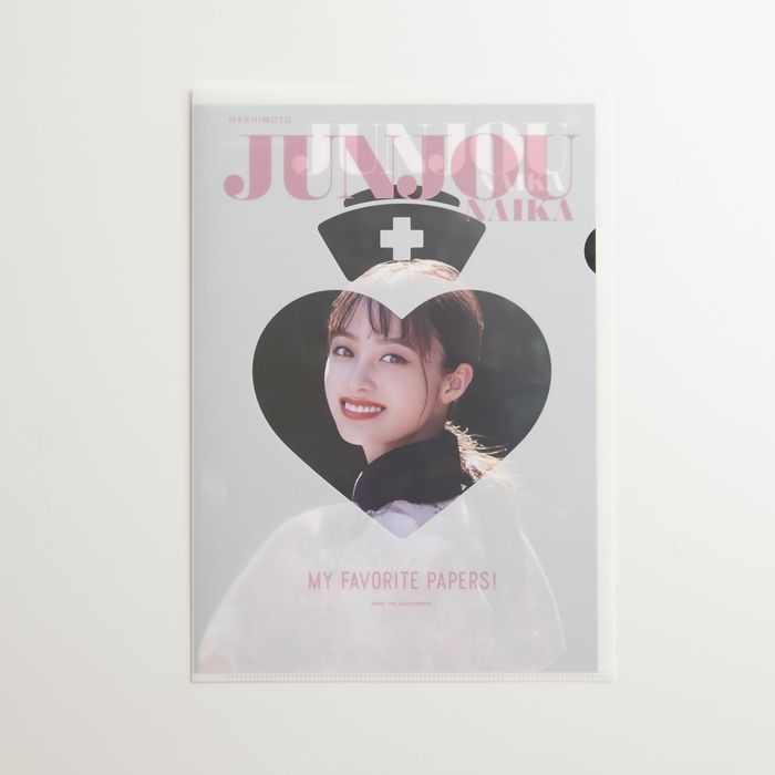 クリアファイル(ポスター差し込み仕様)/ピンク