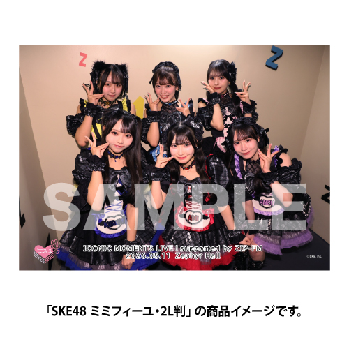 「ICONIC MOMENTS LIVE！supported by ZIP-FM」撮って出し写真