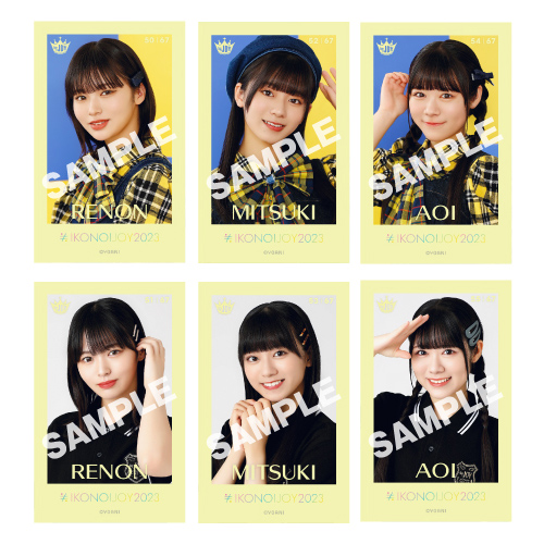 イコノイジョイ2023 ミニフォトカード
