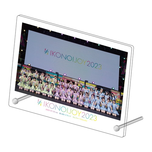 イコノイジョイ2023@富士急ハイランド コニファーフォレスト　アクリルフォトプレート（7/29）