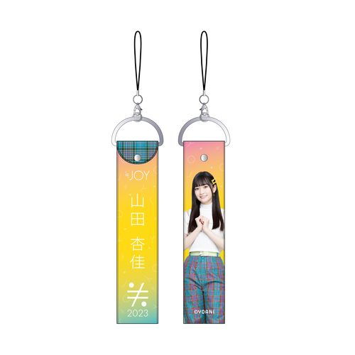 イコノイジョイ2023 ≒JOYランダムペンライトストラップ