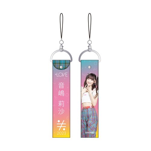 イコノイジョイ2023 =LOVEランダムペンライトストラップ