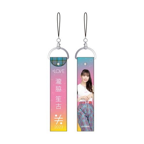 イコノイジョイ2023 =LOVEランダムペンライトストラップ