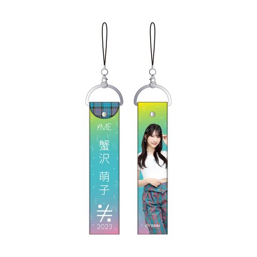 イコノイジョイ2023 ≠MEランダムペンライトストラップ