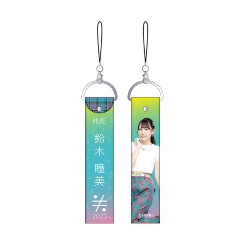 イコノイジョイ2023 ≠MEランダムペンライトストラップ