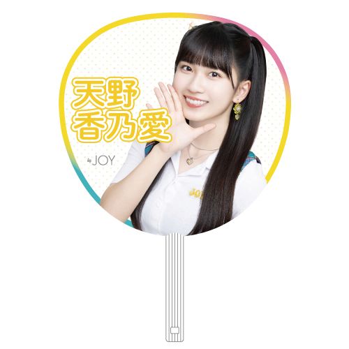 商品詳細ページ | =LOVE・≠ME・≒JOYオフィシャルグッズサイト