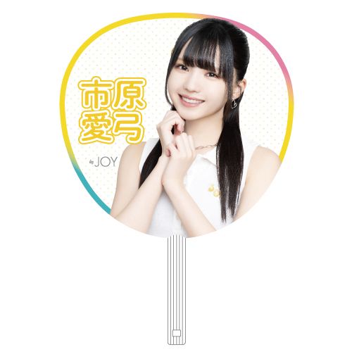 商品詳細ページ | =LOVE・≠ME・≒JOYオフィシャルグッズサイト