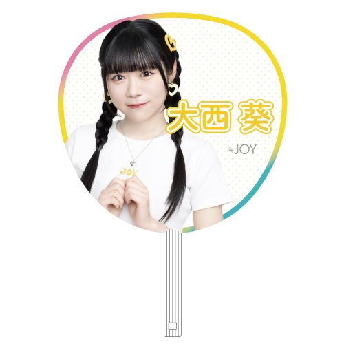 イコノイジョイ2023 ≒JOY個別防滴うちわ