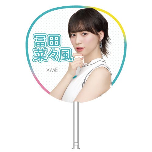 イコノイジョイ2023 ≠ME個別防滴うちわ