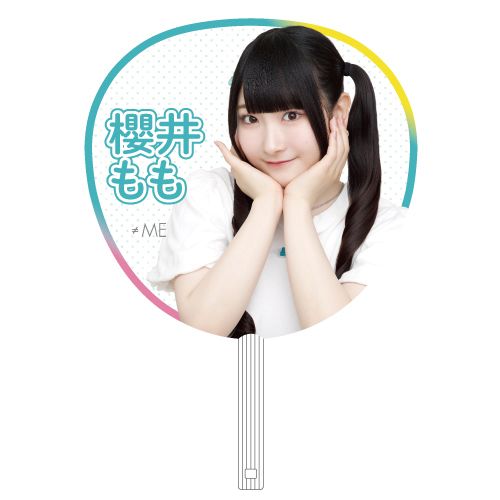 イコノイジョイ2023 ≠ME個別防滴うちわ