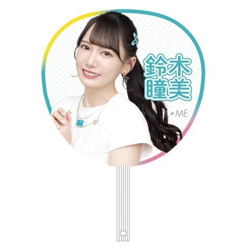 商品詳細ページ | =LOVE・≠ME・≒JOYオフィシャルグッズサイト