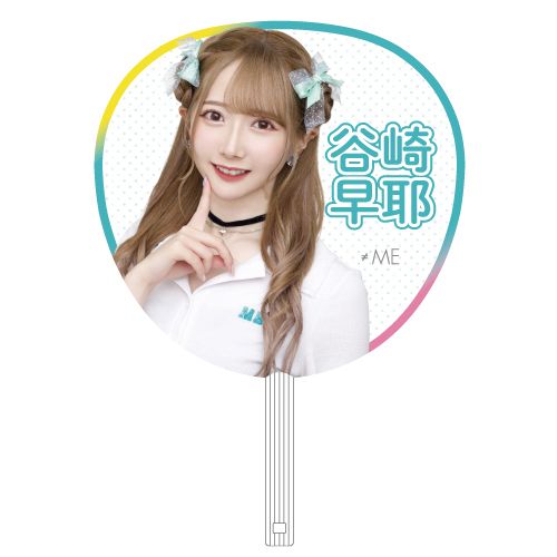 イコノイジョイ2023 ≠ME個別防滴うちわ